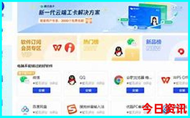 3岁小孩旅游最佳去处